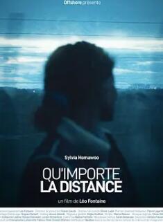 我们之间的距离封面图