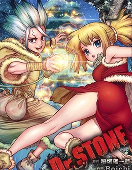 Dr.STONE