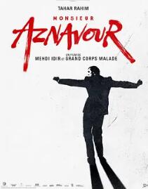 阿兹纳沃尔先生封面图