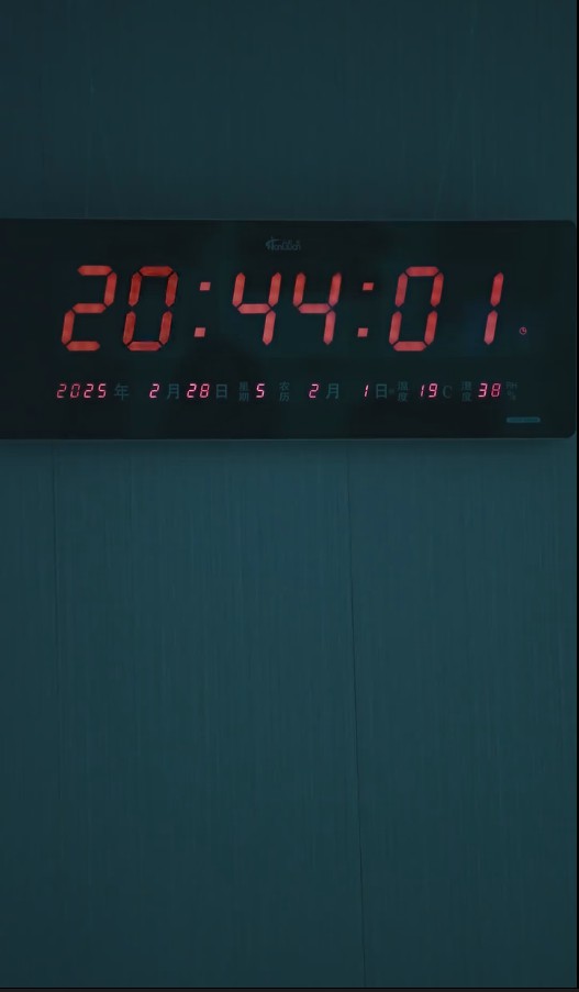 药神的致命游戏封面图