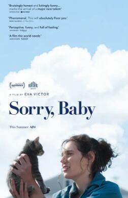 对不起，宝贝封面图