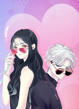 女巨人也要谈恋爱封面图