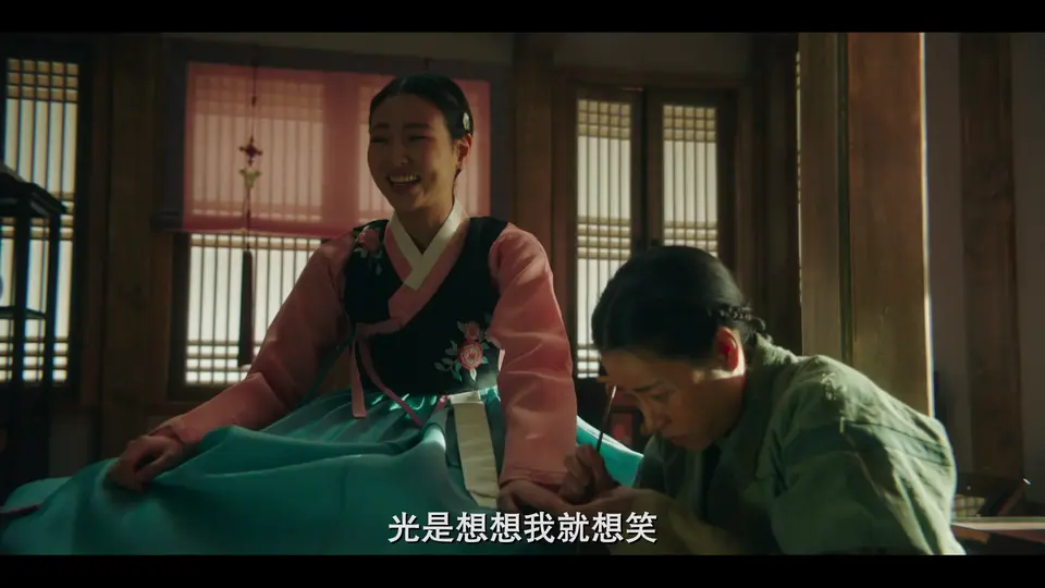 2024韩剧《玉氏夫人传》16集全.HD1080P.韩语中字截图
