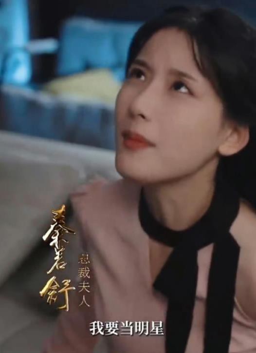 总裁夫人的马甲掉了封面图