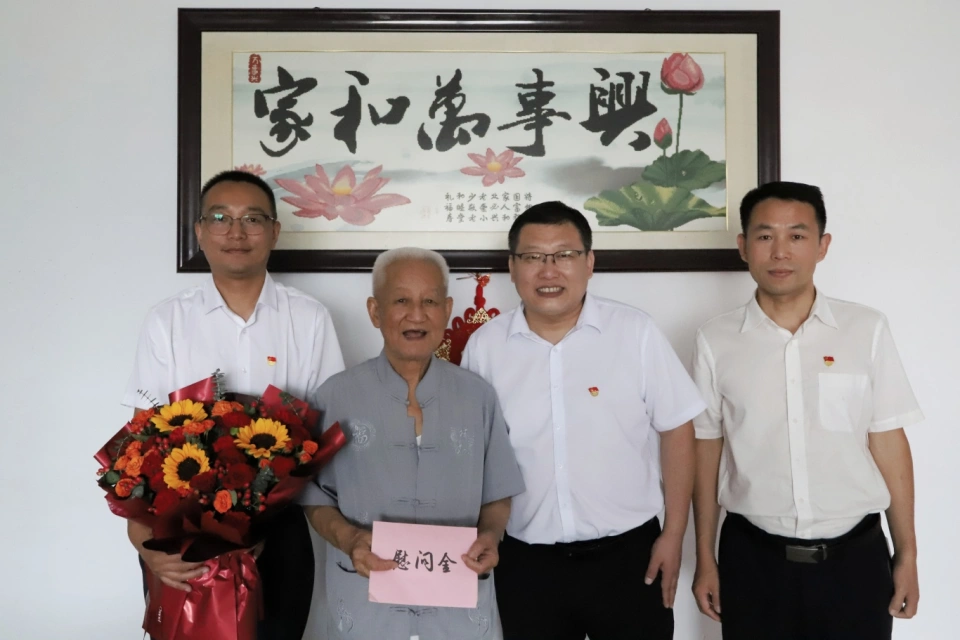 物测队王国田 (2).jpg