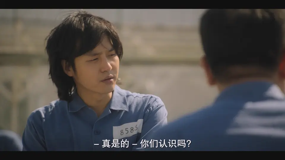 2025韩剧《下流大盗》更至09集.HD1080P.韩语中字截图
