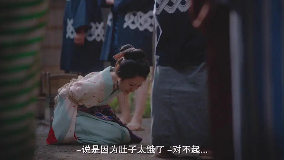 2025日剧《岂有此理 ～茑重繁华如梦故事～》更至22集.HD1080P.日语中字截图