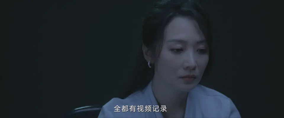 2025国剧《绝密较量》更至08集.HD1080P&4K.国语中字截图