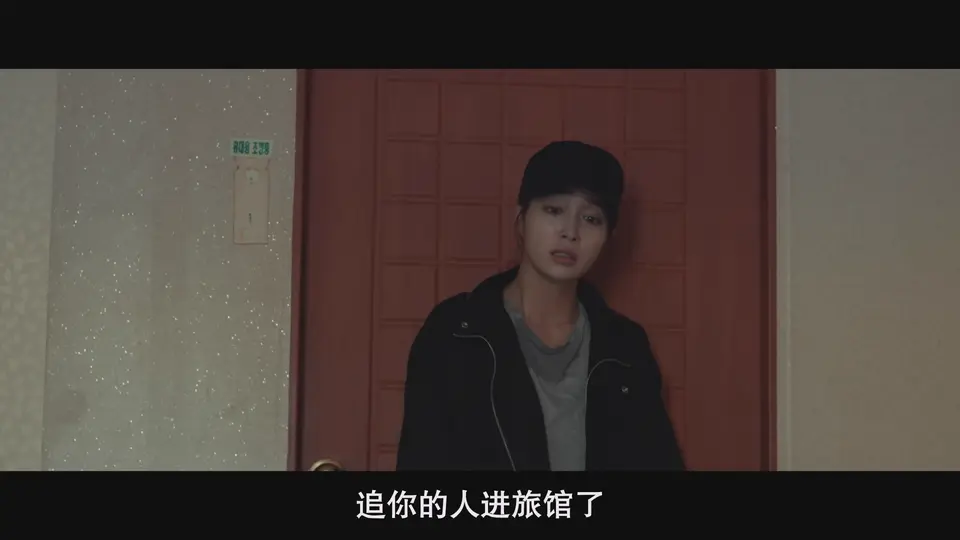 2025韩剧《反派们》8集全.HD1080P.韩语中字截图