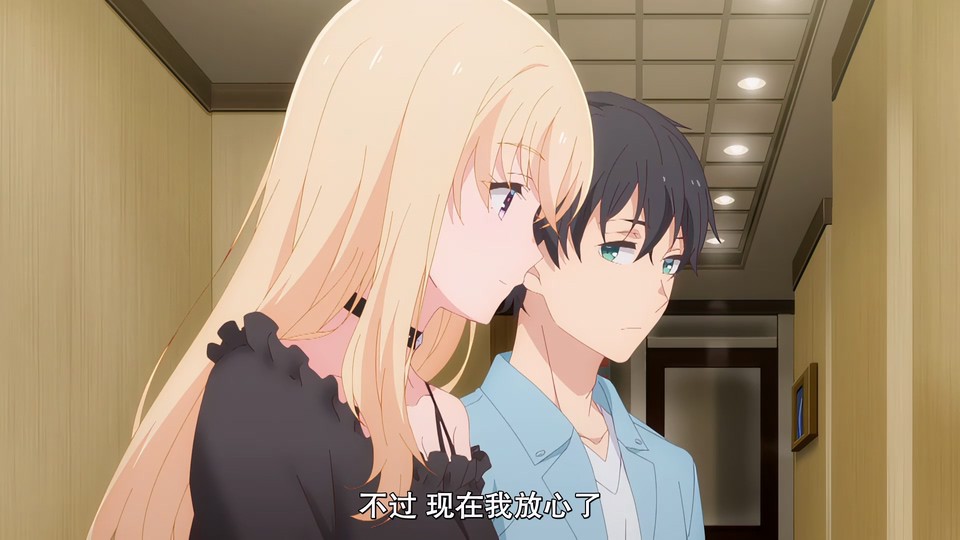义妹生活剧照