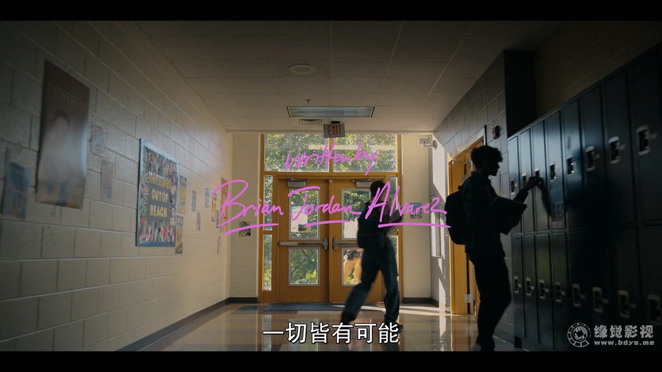 良师难为剧照