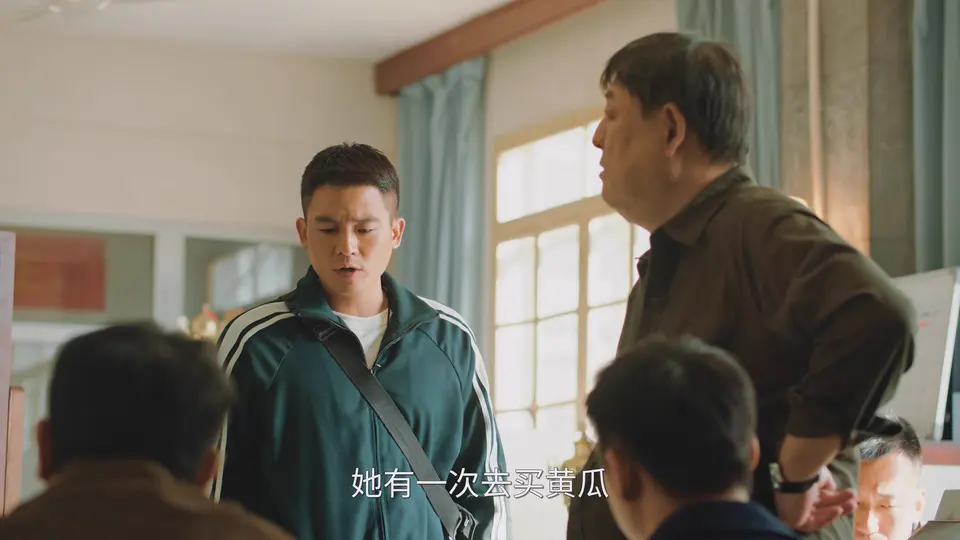 2025国剧《刑警的日子》更至10集.HD1080P.国语中字截图