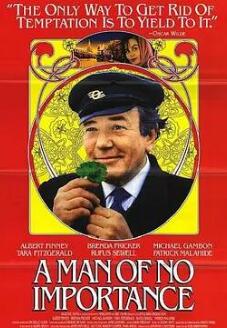 无名小卒1994封面图