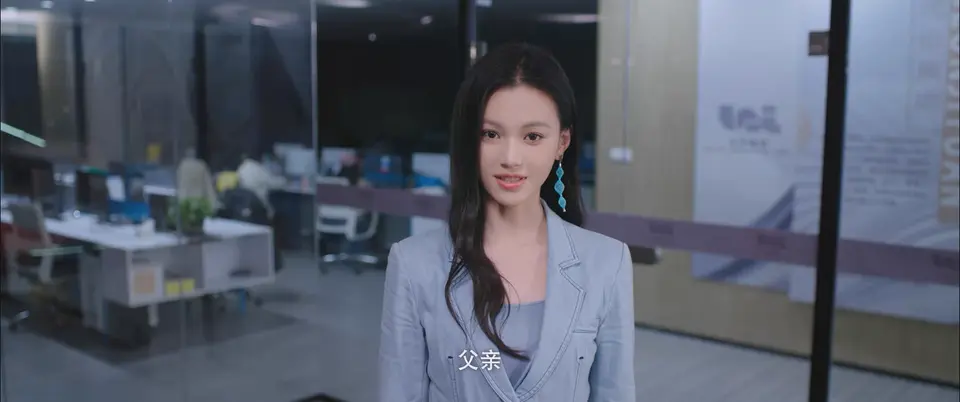 2025国剧《二重赋格》更至07集.HD1080P.国语中字截图