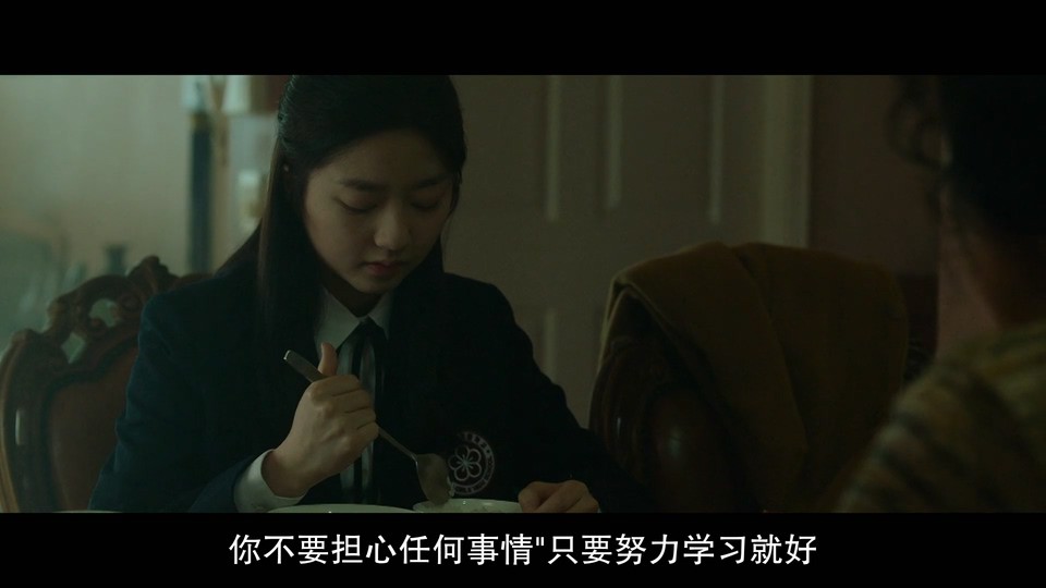 2023韩国奇幻《3天的休假》HD1080P.韩语中字截图;jsessionid=Ut1FL3S6f03HVwO_EWbctgxlUgdB5CfcycldtI46