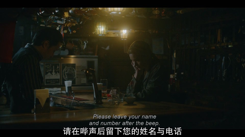 2024美剧《东京罪恶 第二季》10集全.HD1080P.英语中英双字截图