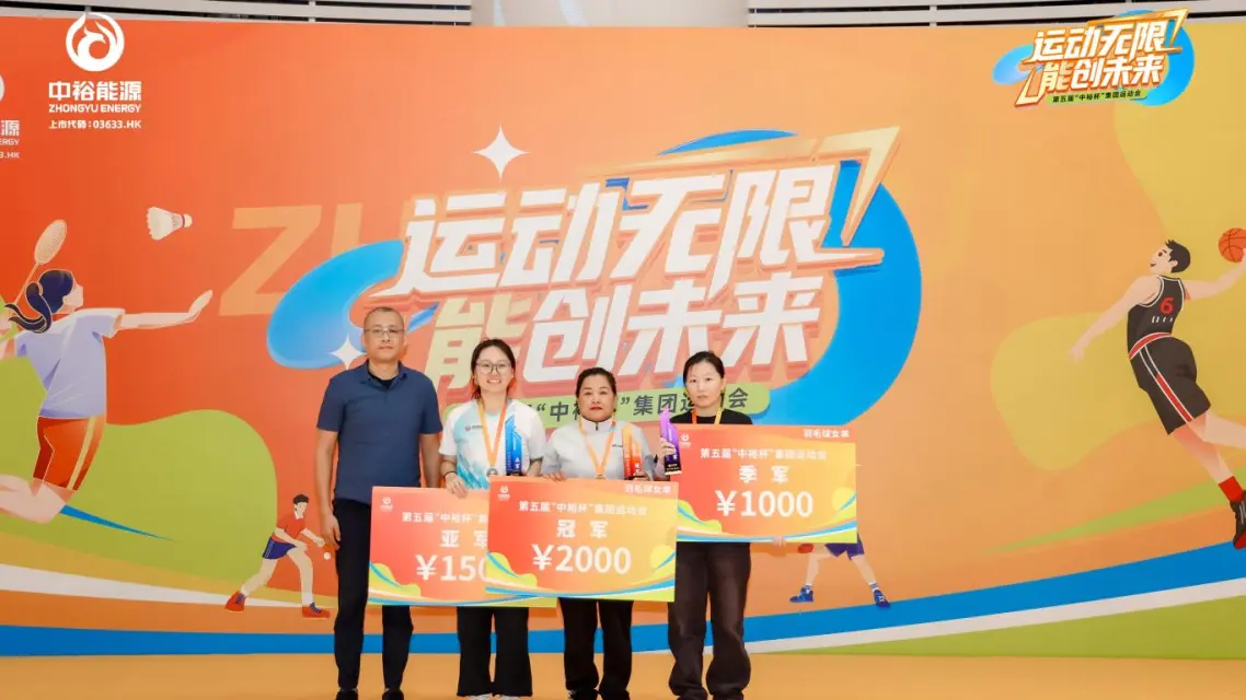 羽毛球女单1.jpg