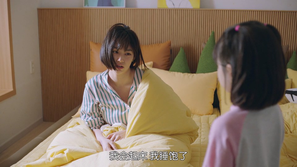  [BT下载][欢迎回到三达里][更至02集][韩语中字][HD-MP4][1080P] 