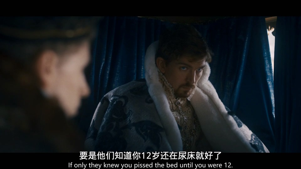 毒蛇王后 第二季剧照