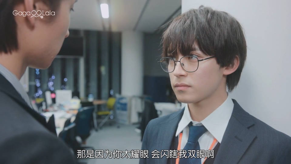 2023日剧《成了BL剧的主演》3集全.HD1080P.日语中字截图;jsessionid=862krpMcrvOHmyKz_ia_7qfDPRXgeF5BtyEROmcR