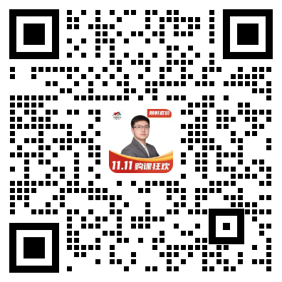 扫码进群