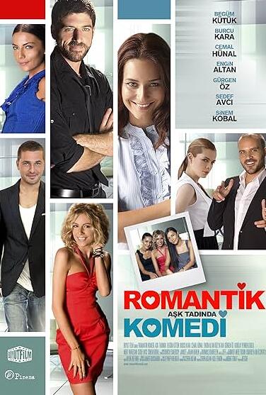 浪漫喜剧2010封面图