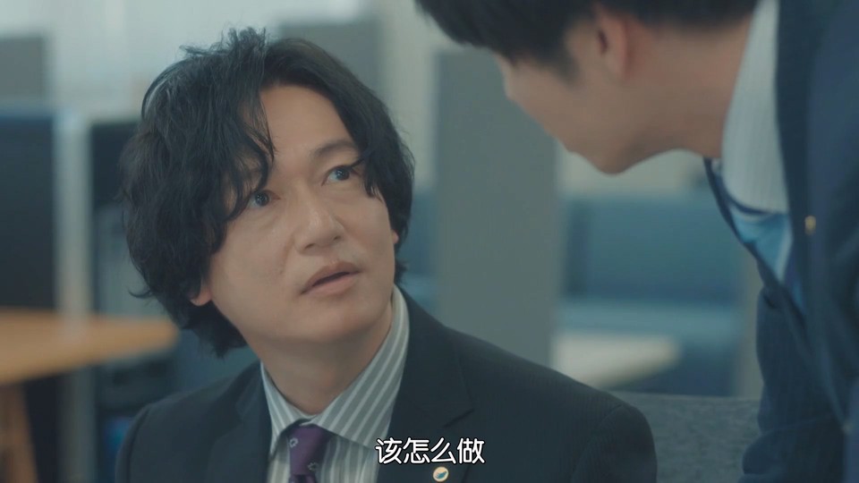大叔的爱：归来剧照