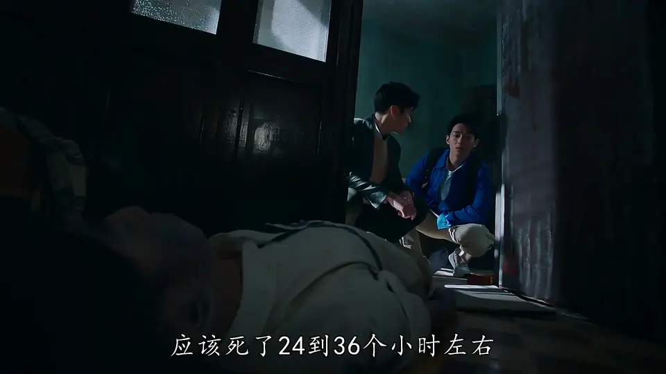 2024港剧《异空感应 粤语》25集全.HD1080P.粤语中字截图