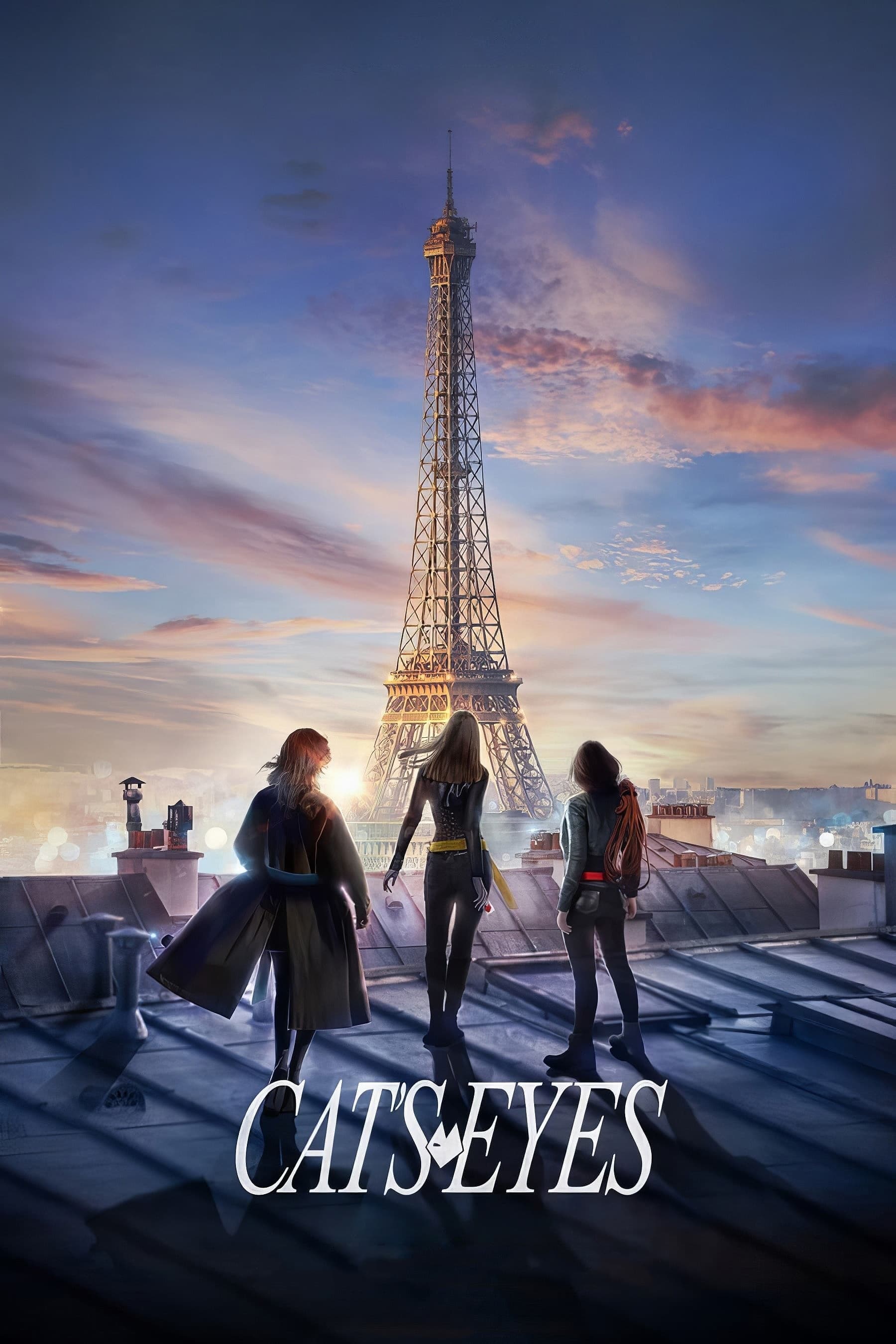 猫眼三姐妹封面图