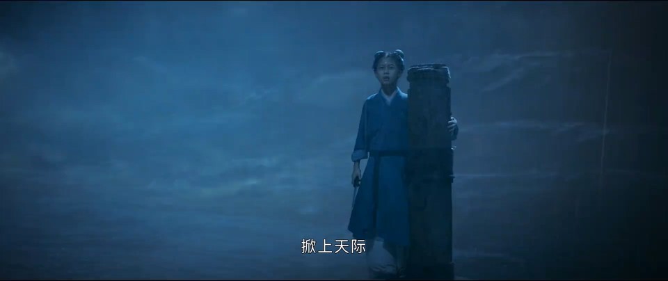 2024国剧《惜花芷》40集全.HD1080P.国语中字截图