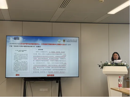 0616  我院团委组织赴省人民医院胸外科青498.png