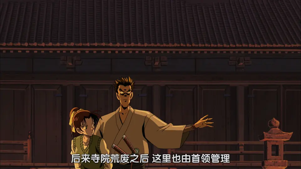 2003悬疑动画《名侦探柯南：迷宫的十字路口》BD1080P.国粤日三语中字截图