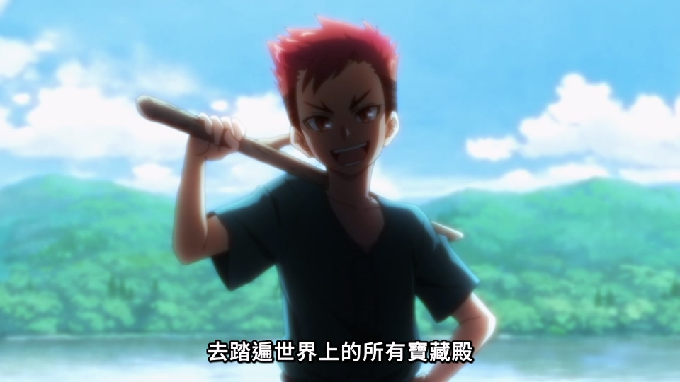 2024日漫《叹气的亡灵想隐退》13集全.HD1080P.日语繁中【ANi】截图