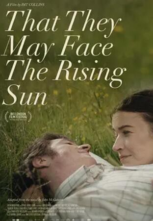 他们可以面对初升的太阳封面图