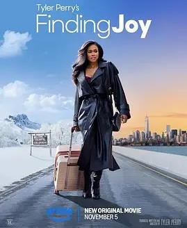 寻欢觅爱封面图