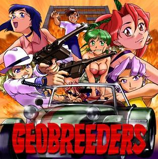 Geobreeders2魍魉游击队File-XX乱战突破封面图