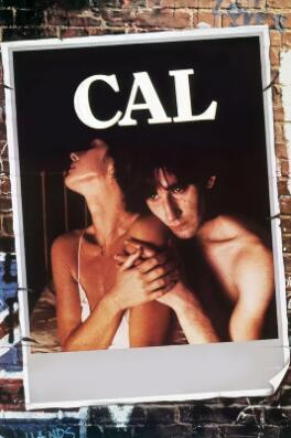 恩怨情天1984封面图