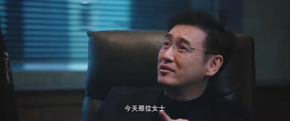 2025国剧《二重赋格》更至07集.HD1080P.国语中字截图