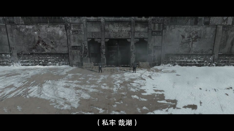 2024韩国悬疑《死人》HD1080P.韩语中字截图