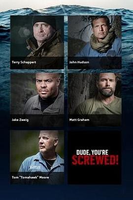 野放求生专家第一季封面图