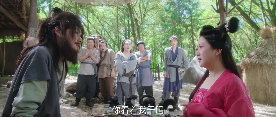 2024国剧《君子如玉》24集全.HD1080P.国语中字截图
