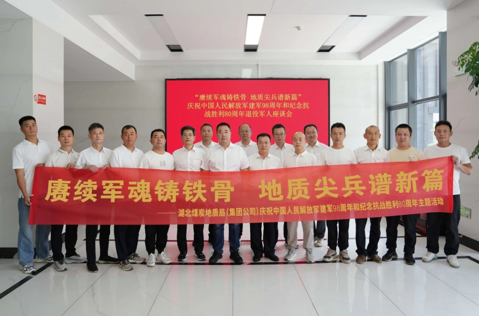 图片 1.jpg