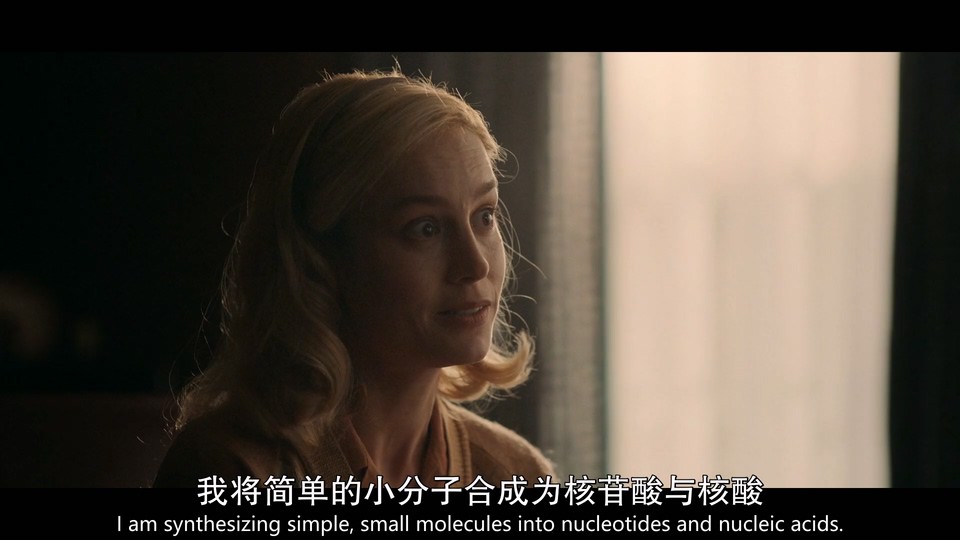 2023美剧《化学课 第一季》8集全.HD1080P.英语中英双字截图;jsessionid=h7XxT0bNic0QoUawWbVhbvZOd91WU5WXCjuJkvPm