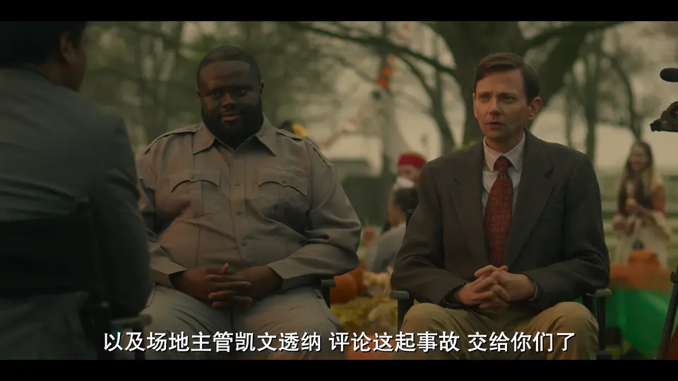 2024恐怖喜剧《杀戮南瓜怪》HD1080P.英语中字截图