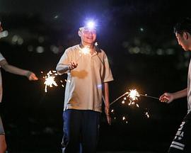 春日郊遊封面图