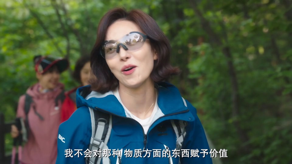 妈妈朋友的儿子剧照