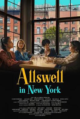 奥斯威尔封面图