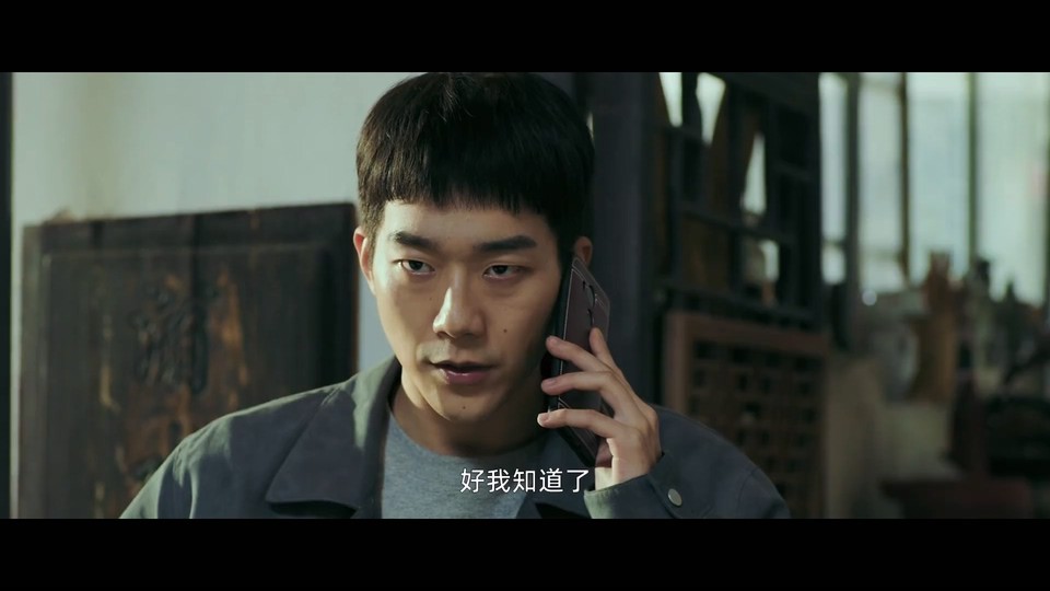 2023国剧《凶案深处》26集全.HD1080P.国语中字截图;jsessionid=HHF2JQLDpXKKzXbfaStXGzwP6cerAxqvfyB8uDZ9