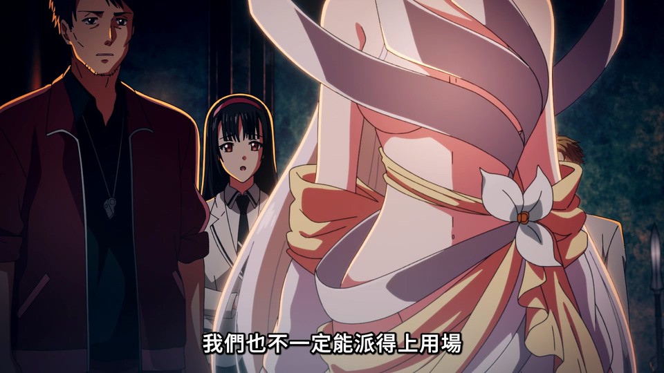 2024日漫《靠废柴技能【状态异常】成为最强的我将蹂躏一切》12集全.HD1080P.日语繁中【ANi】截图