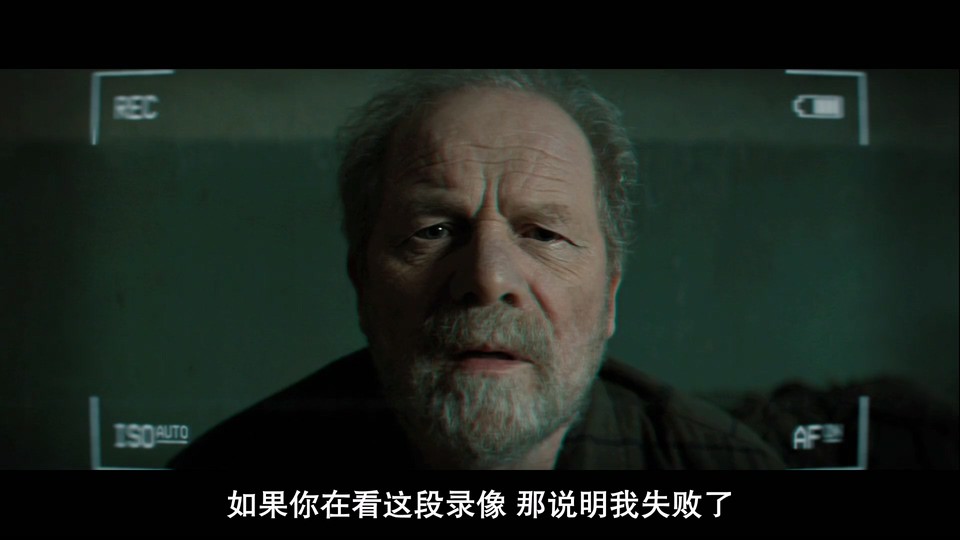 2023恐怖惊悚《布袋头》HD1080P.英语中字截图;jsessionid=fX5k9D_bCT8x5Jp956zW3d4lby7PgLXCTu_oovAY